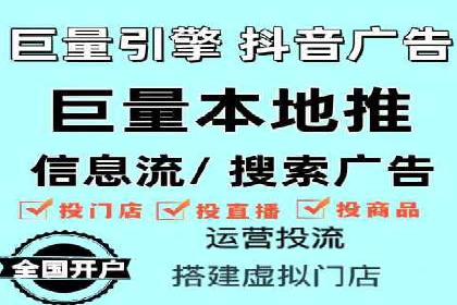 百度竞价SEM的优化策略：从案例看效果提升
